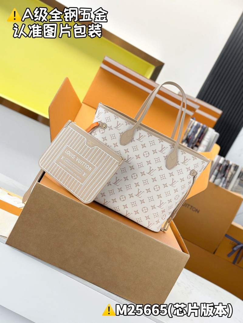 LV Shopping Bags